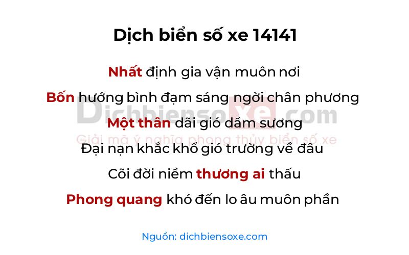Dịch thơ biển số 14141