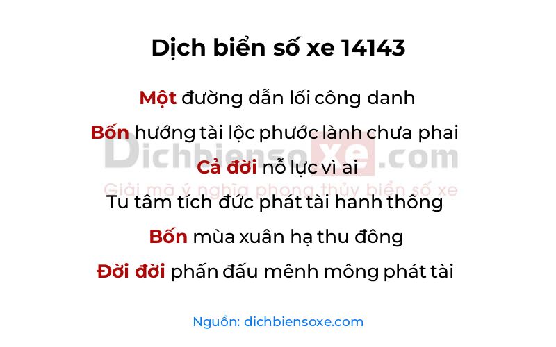 Dịch thơ biển số 14143