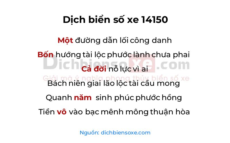 Dịch thơ biển số 14150