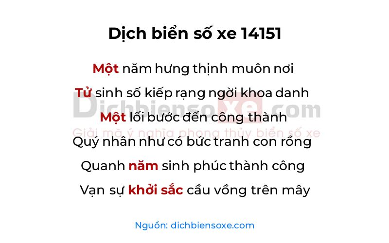 Dịch thơ biển số 14151
