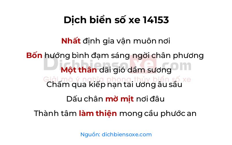 Dịch thơ biển số 14153