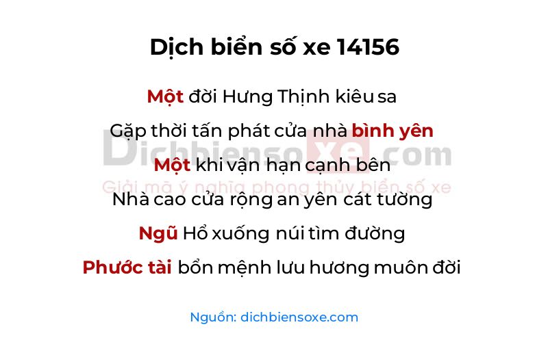 Dịch thơ biển số 14156