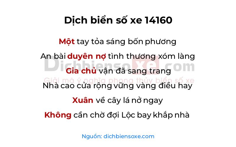 Dịch thơ biển số 14160