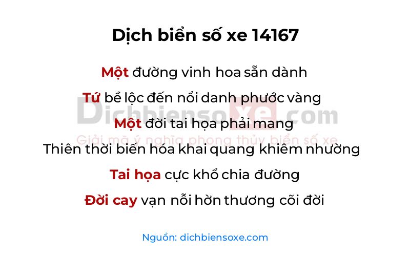 Dịch thơ biển số 14167