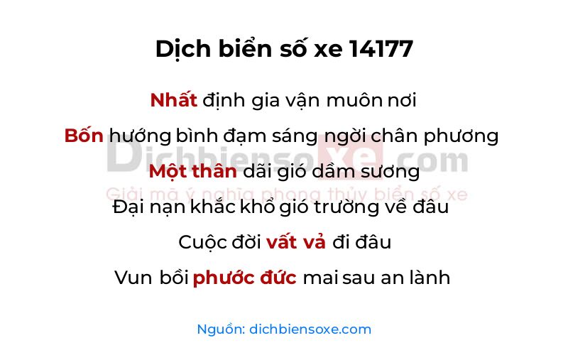 Dịch thơ biển số 14177