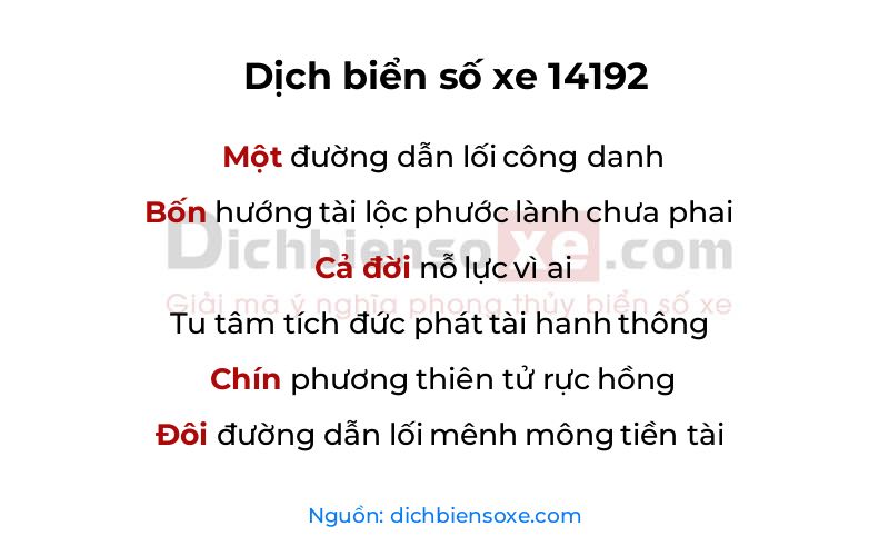Dịch thơ biển số 14192