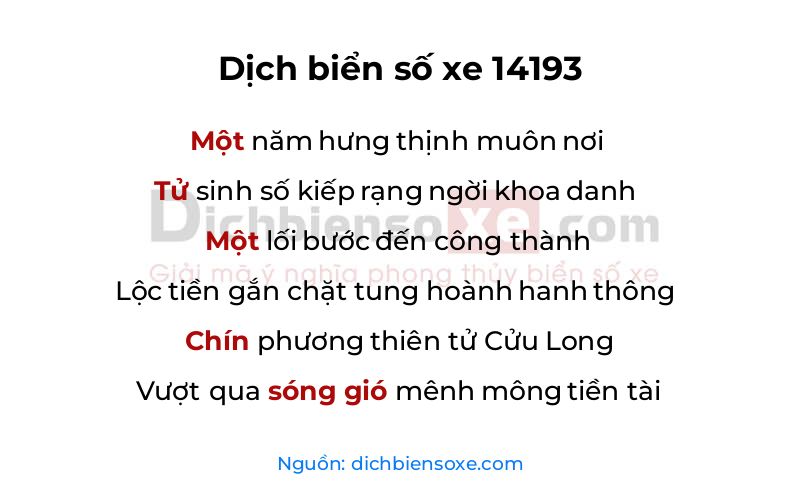 Dịch thơ biển số 14193