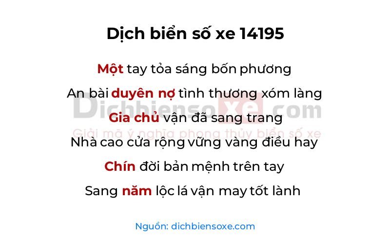 Dịch thơ biển số 14195