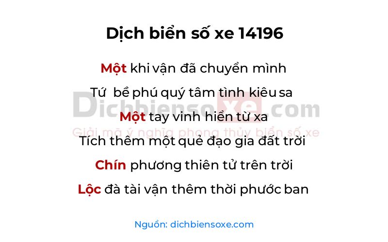 Dịch thơ biển số 14196