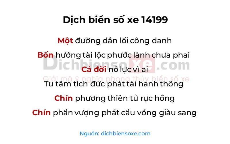 Dịch thơ biển số 14199