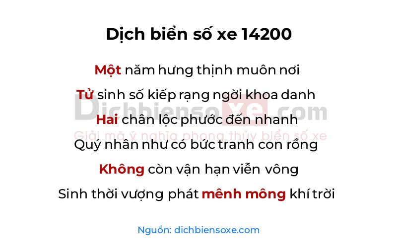 Dịch thơ biển số 14200