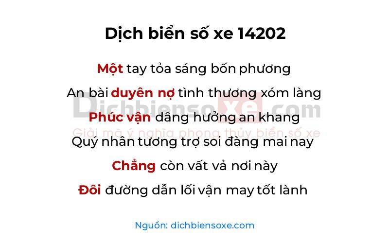 Dịch thơ biển số 14202
