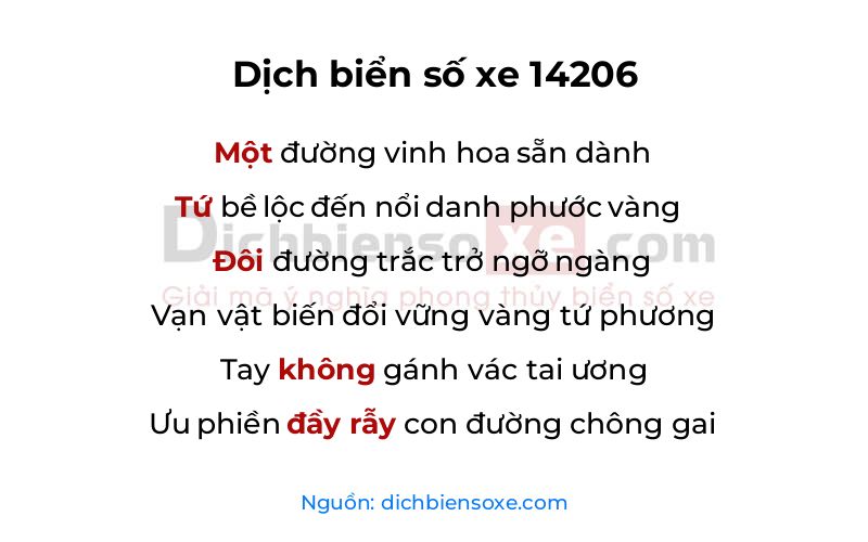 Dịch thơ biển số 14206