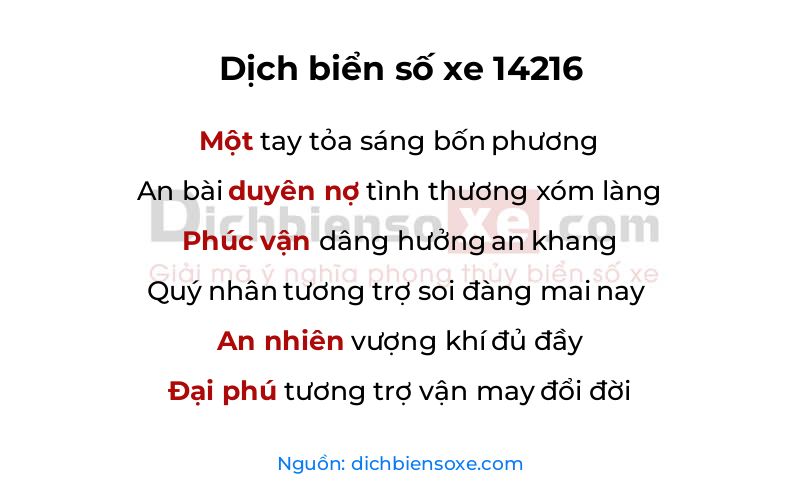 Dịch thơ biển số 14216