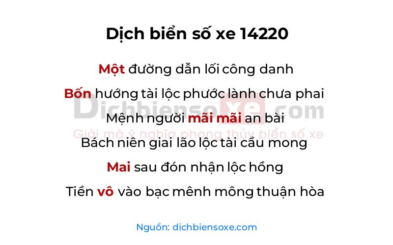 Dịch thơ biển số 14220