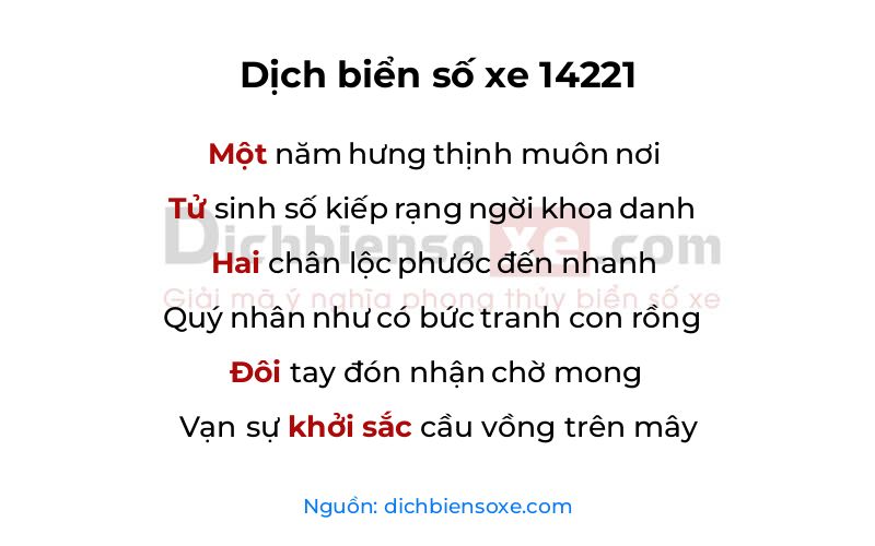 Dịch thơ biển số 14221