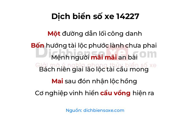 Dịch thơ biển số 14227