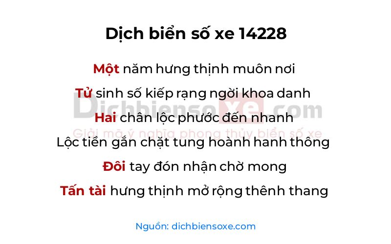 Dịch thơ biển số 14228