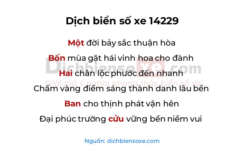 Dịch thơ biển số 14229