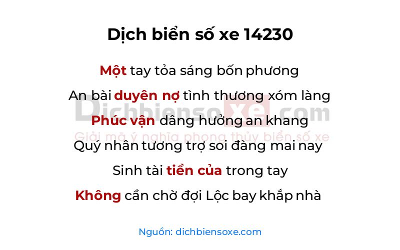 Dịch thơ biển số 14230