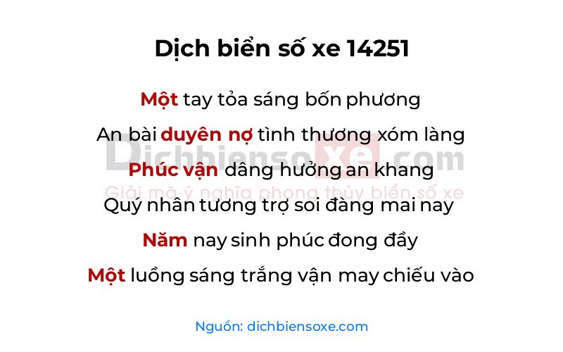 Dịch thơ biển số 14251