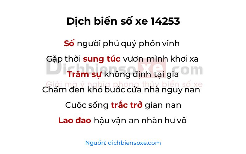 Dịch thơ biển số 14253