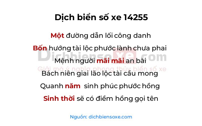 Dịch thơ biển số 14255