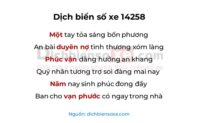 Dịch thơ biển số 14258