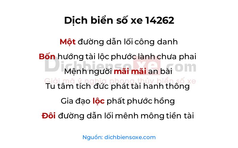 Dịch thơ biển số 14262