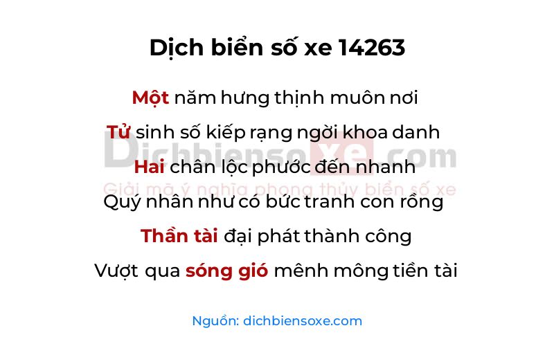 Dịch thơ biển số 14263