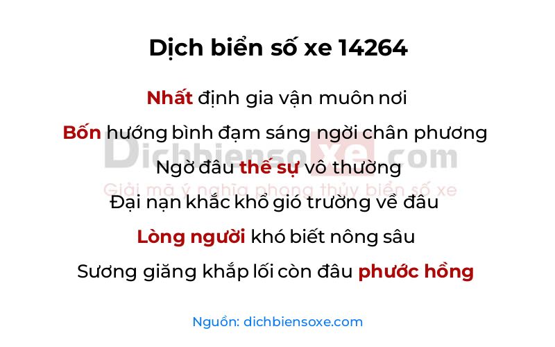 Dịch thơ biển số 14264