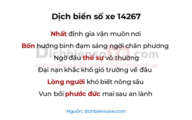Dịch thơ biển số 14267