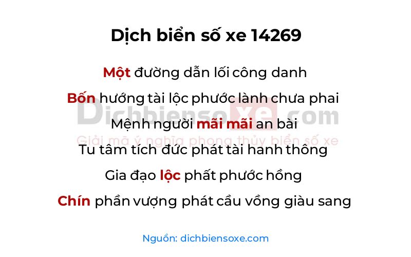 Dịch thơ biển số 14269