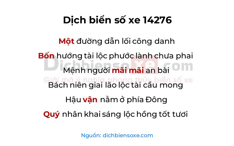 Dịch thơ biển số 14276