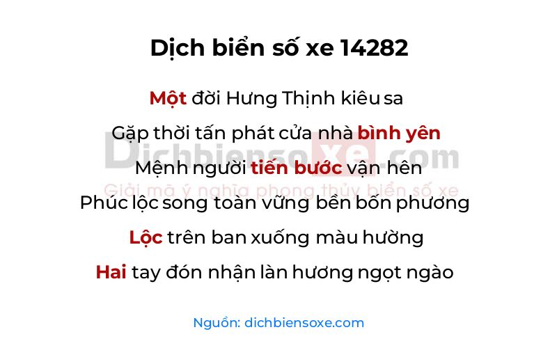 Dịch thơ biển số 14282