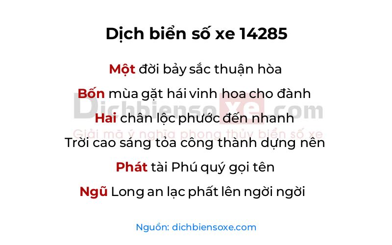 Dịch thơ biển số 14285