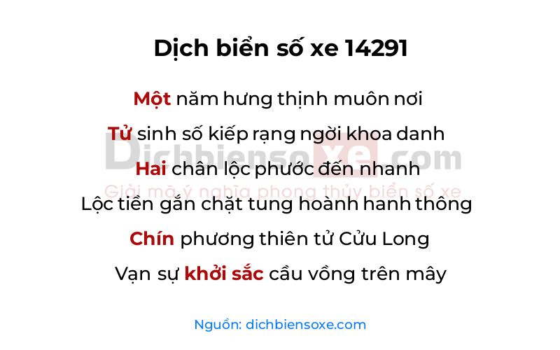 Dịch thơ biển số 14291