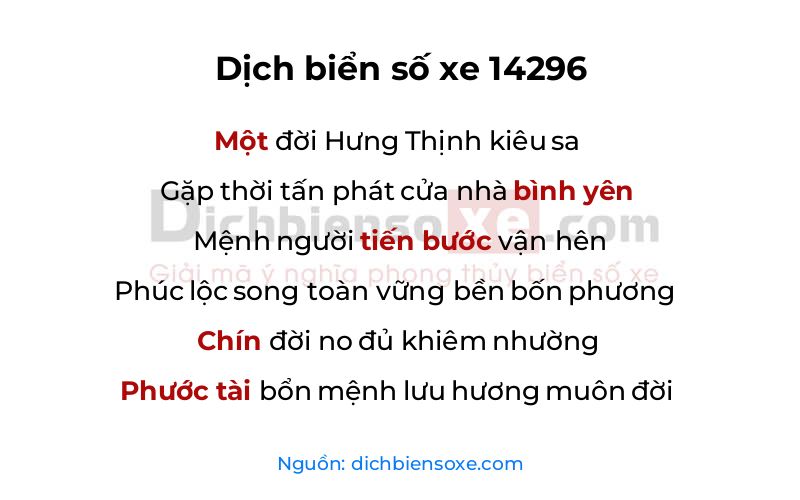 Dịch thơ biển số 14296