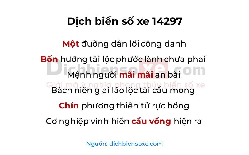 Dịch thơ biển số 14297