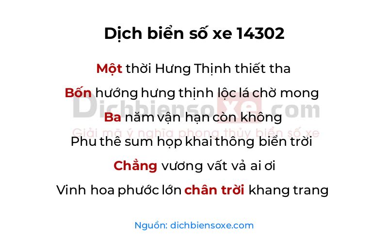 Dịch thơ biển số 14302