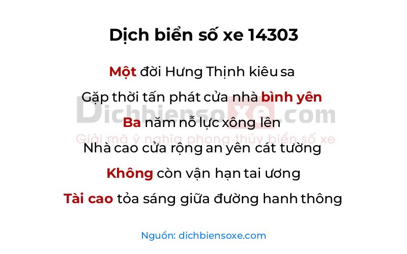 Dịch thơ biển số 14303