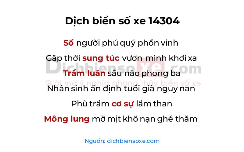 Dịch thơ biển số 14304