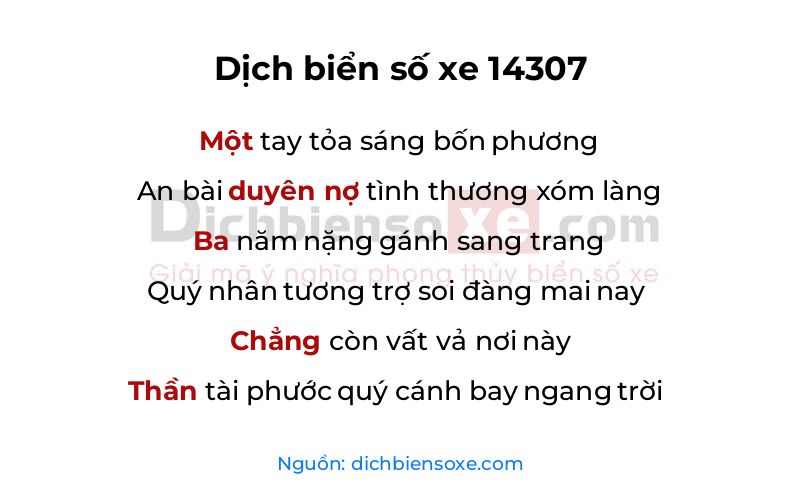 Dịch thơ biển số 14307