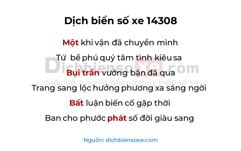 Dịch thơ biển số 14308