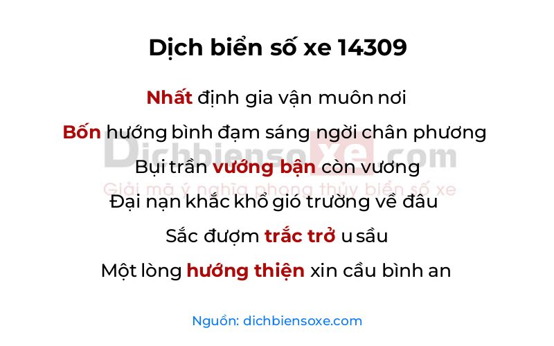 Dịch thơ biển số 14309