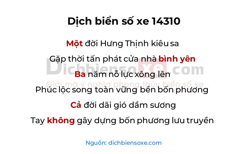 Dịch thơ biển số 14310