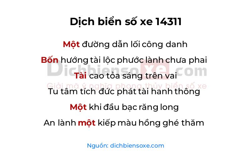 Dịch thơ biển số 14311