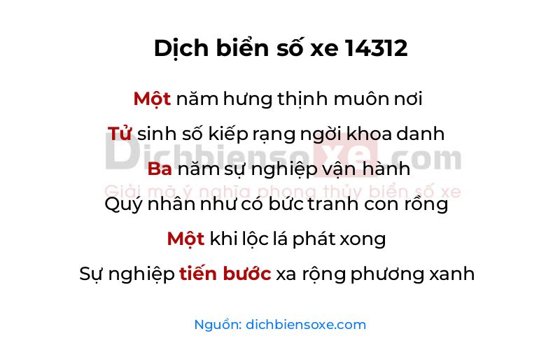 Dịch thơ biển số 14312