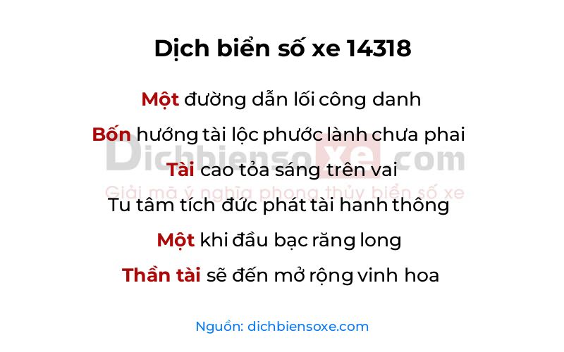 Dịch thơ biển số 14318