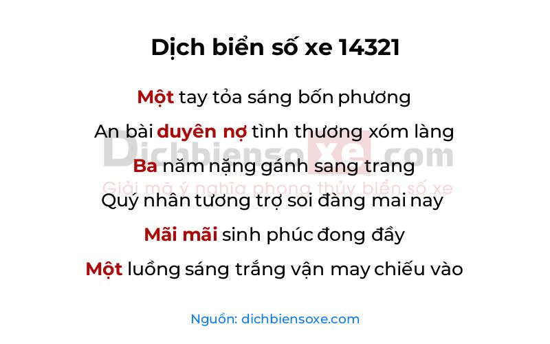 Dịch thơ biển số 14321